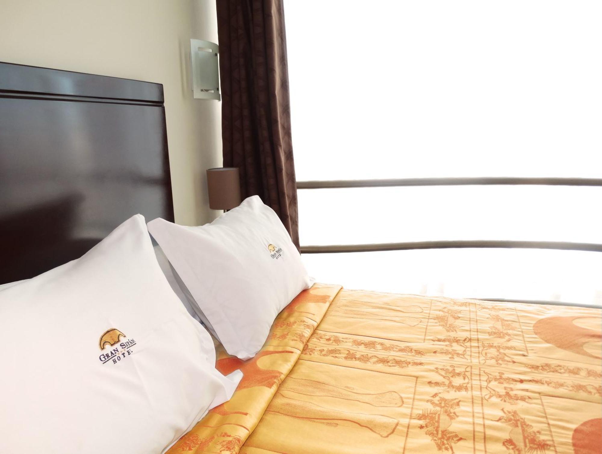 Hotel Gran Sipan Чиклайо Стая снимка
